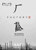 软件3.3.0免费下载OPPO破解-V.数字