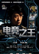 免费看片9.1