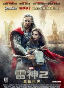 3.0.3免费OPPO版破解大全免费下载动漫-vivo3.3.3每天无限次破解版大全