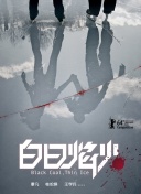 色虎官方版下载-色虎2026最新版V.52.613.311.225-2265安卓网