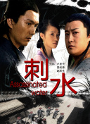 鉴黄师app免费版-鉴黄师app最新版V.308.9.9.8-2265安卓网