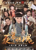 十大黄片app