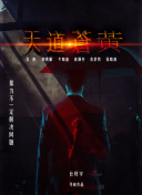 黄软件下载-看黄软件下载-十大禁用软件-黄黄的软件免费