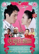 十大黄ios直播软件免费