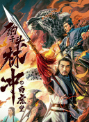 黄软件下载-涉黄软件下载-黄色下载软件-黄色十大软件