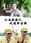 日本无码做爱操逼视频-黄片app成人美女直播软件