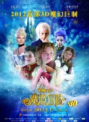 涉黄软件下载-免费看黄色的软件-黄软件大全-黄APP下载