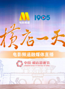 羞羞漫画动漫禁漫天堂-黄片app成人美女直播软件