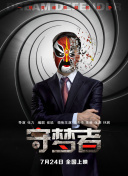 涉黄软件下载-免费看黄色的软件-黄色十大软件-黄软件大全