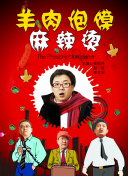 黄软件下载-黄色应用免费下载-看黄软件下载-黄黄的软件免费