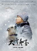 看黄软件app下载,黄色软件大全,黄软件下载,免费看污黄APP,黄色下载软件,黄色应用免费下载