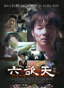 下载个黄片-下载污软件-下载个黄色视频-下载污视频-软件下载3.0.3免费vivo版破解大全苹果