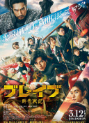 9.1免费版3.0.3下载,下载3.0.3每天无限免费大全苹果
