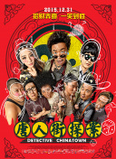 XJXJXJ18.GOVE.CN官方版_XJXJXJ18.GOVE.CN最新版V.7.3.2.12-安卓