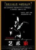 免费看黄色的软件-看黄软件下载-十大禁用软件-黄软件大全