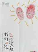 www.91色 萝网站www.cangqiong-sh.com官方版-www.91色 萝网站www