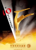 100款软件免费下载大全软件大全下载3.0.3免费-V.数字