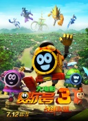 91短视频版在线下载大全-91短视频污版下载-91短视频APP