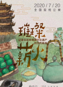 免费的行色情网站WWW下载大全