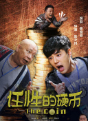 9l免费软件下载