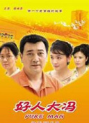 亚洲人做受 高官方版下载-亚洲人做受 高2026最新版V.529.89.99.92