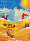 免费看污软件-最污软件下载-黄色污软件大全