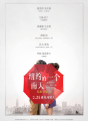 黄软件下载-涉黄软件下载-黄软件大全-可以免费看黄的软件