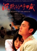 看黄软件app下载-黄色软件大全-污黄色软件大全