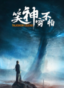 看黄软件app下载-黄软件下载-黄色十大软件-黄软件大全