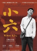 免费看片9.1-91在线无码精品㊙️国产软件