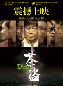 www.997788.com官方版-www.997788.com下载最新版V.4.4.52.24-安卓