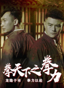 麻豆入口安装包下载-麻豆入口官方版AppV.51.3.6.86-安卓版-2265