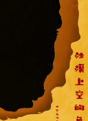 看黄软件app下载-免费看黄色的软件-黄黄的软件免费-黄软件大全
