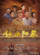 百度蜘蛛池排名多少