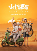 看黄软件app下载-黄黄的软件免费-黄软件大全-黄APP下载