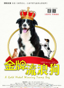 国产做受❌❌❌精品网站在线观看V9.1数字-国产㊙️精品入口❤️香蕉
