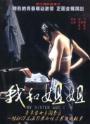 黄色软件草莓丝瓜秋葵安卓免费网站a8-黄色软件下载3.0.3每天无限次ios破解版-黄色软件下载3.0.3每天无限次OPPO破解版-黄色软件app下载3.0.3免费三星