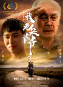 蝴蝶直播污app全部-蝴蝶直播污app下载-蝴蝶视频app污下载