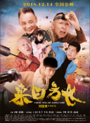 看黄软件app下载-看黄软件下载-黄黄的软件免费-黄色下载大全