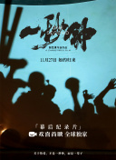 黄色软件在线观看-黄色应用下载大全-黄色软件APP-黄色软件