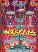 黄色下载软件-免费看黄色的软件-可以免费看黄的软件-黄色下载大全