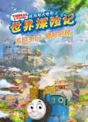 17-C路MOC官方版官方版-17-C路MOC2026最新V.146.441.69.127-安卓