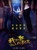 看黄软件app下载-免费看黄色的软件-看黄软件下载-黄APP下载