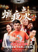 成版人短视频app免费
