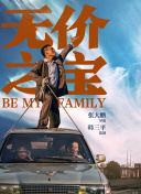 黄色下载软件-免费看黄色的软件-黄黄的软件免费-可以免费看黄的软件