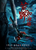 看黄软件app下载-涉黄软件下载-免费看黄色的软件-可以免费看黄的软件
