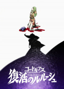 久久久久香蕉国产线看观看伊,蜜臀一区二区在线观看,免费裸体黄网站18禁免费,欧美xxxx做受欧美69,伊人婷婷六月狠狠狠去,一线二线三线天堂,亚洲中文字幕无码人在线