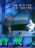 看黄软件app下载-十大禁用软件-可以免费看黄的软件-黄APP下载