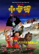 涉黄软件下载-免费看黄色的软件-十大禁用软件-黄色下载大全