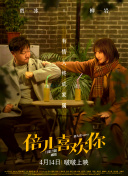 盘丝洞APP下载安装官方正版